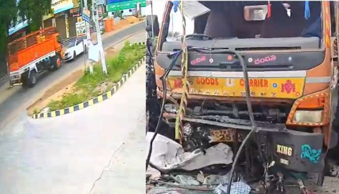 Hayath Nagar Accident: ఘోర రోడ్డుప్రమాదం.. డీసీఎంను ఢీకొట్టిన కారు, స్పాట్‌లోనే ముగ్గురు మృతి వీడియో..