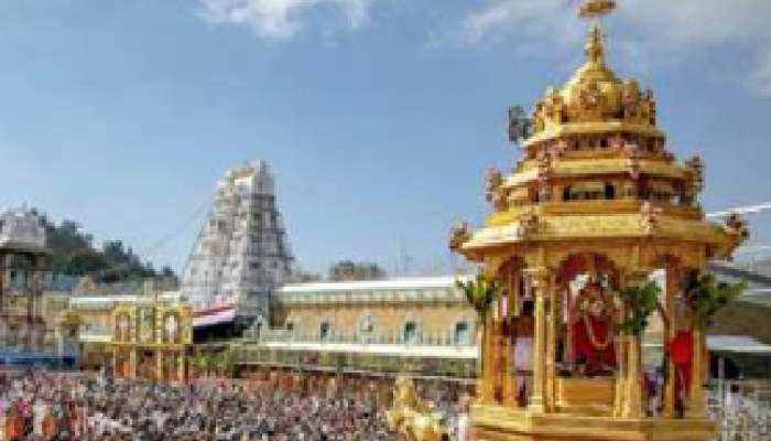 TTD Big Update: తిరుమల భక్తులకు శుభవార్త, ఆగస్టు కోటా టికెట్లు నేటి నుంచి విడుదల