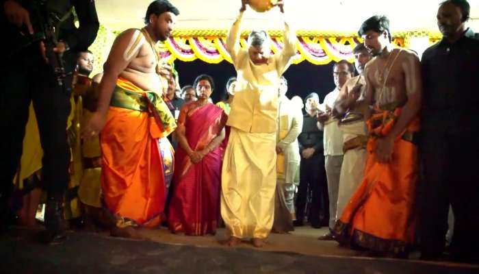 CM Chandrababu Home Tour At Kuppam House Watch