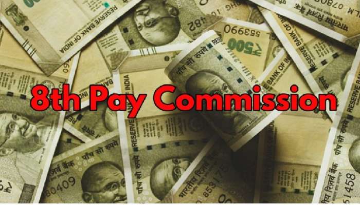8th Pay Commission Update: జనవరి నుంచి భారీగా పెరగనున్న ఉద్యోగుల జీతాలు, ఎంతో తెలుసా