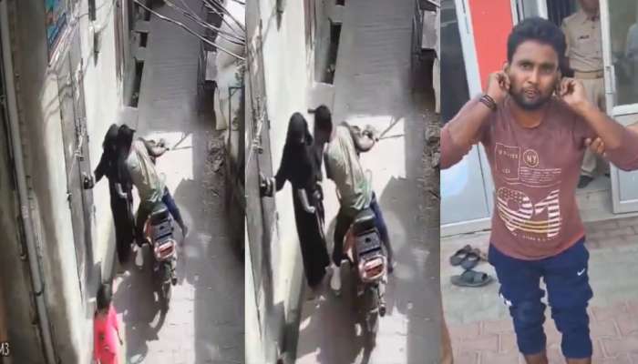 Viral Video: ఛీ.. ఛీ.. నడి రోడ్డు మీద యువతి పెదాలపై ముద్దులు.. వెలుగులోకి కామాంధుడి పైత్యం.. వీడియో వైరల్..