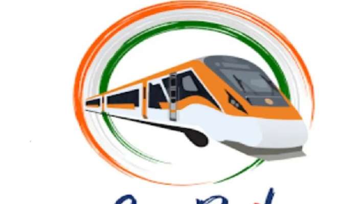 Railway New APP: ఐఆర్సీసీటీసీ నుంచి కొత్త యాప్, ఈ యాప్ ఎందుకు ప్రత్యేకం