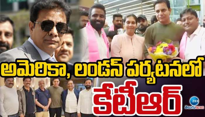 KTR Foreign Tour: అమెరికా, లండన్ పర్యటనలో కేటీఆర్ పర్యటన.. 