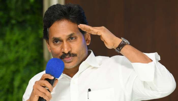 YS Jagan: &#039;నన్ను తిట్టడం హీరోయిజం కాదు&#039;.. చంద్రబాబుకు వైఎస్‌ జగన్‌ చురకలు