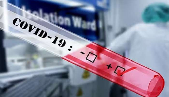 Covid 19 Alert: వేగంగా సంక్రమిస్తున్న కరోనా మహమ్మారి, ఎంతమంది మరణించారంటే