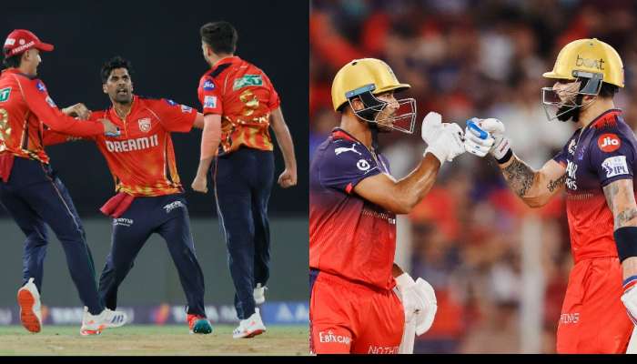 IPL 2025 RCB Vs PBKS: ఐపీఎల్ 2025 ట్రోఫీ కోసం బెంగళూరు, పంజాబ్‌ హోరాహోరీ.. లక్ష్యం 190