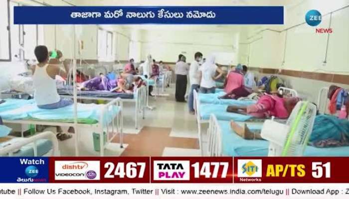 COVID-19 Nationwide Spike In Cases