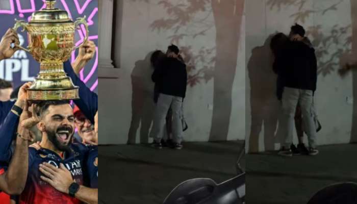 Lovers Romance Video: ఆర్సీబీ గెలిస్తేనే ముద్దులు..  రోడ్డుపైన కంట్రోల్ చేసుకోలేక రెచ్చిపోయిన ప్రియుడు.. నెట్టింట  దుమ్మురేపుతున్న వీడియో..