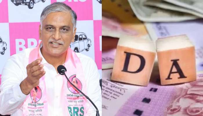 Harish Rao: పంచ పాండవులు ఎంత మంది అంటే రేవంత్‌ రెడ్డి డీఏలను చూపించాలి: హరీశ్‌ రావు