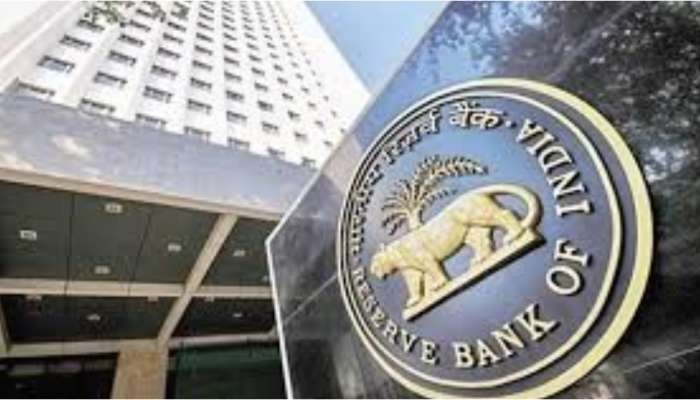 RBI Interest Rates: రుణగ్రహీతలకు ఆర్‌బీఐ గుడ్‌న్యూస్..ముచ్చటగా మూడోసారి అదే నిర్ణయం..!!