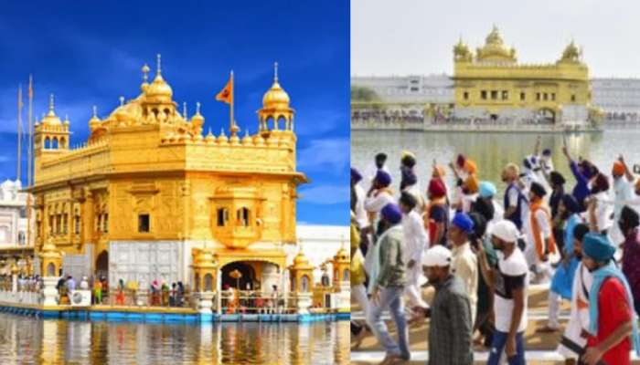 Golden Temple Video: పంజాబ్ స్వర్ణ దేవాలయం దగ్గర హైటెన్షన్..  ఖలీస్థాన్ అనుకూల నినాదాలు.. వీడియో వైరల్..