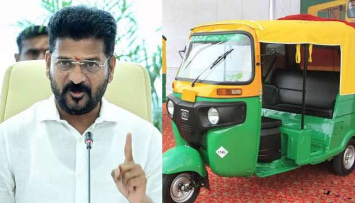 Hyderabad: హైదరాబాద్ ఆటో రిక్షావాళ్లకు పండగ లాంటి వార్త.. కీలక ఉత్తర్వులు జారీ చేసిన సీఎం రేవంత్ ప్రభుత్వం..