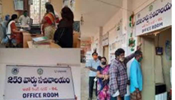 AP Alert: ఏపీ ప్రజలకు బిగ్ అలర్ట్, జూన్ 10 వరకూ ఆ సేవలు బంద్