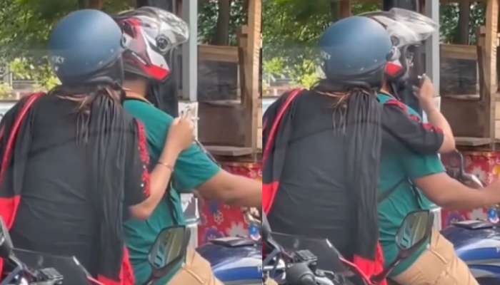 Viral Video: ఇలాంటి భార్యలు దొరకాలంటే రాసి పెట్టి ఉండాలి భయ్యా.!. ఎందుకో ఈ వీడియో చూడండి..