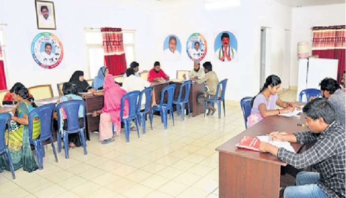 AP Government: సచివాలయ ఉద్యోగులకు గుడ్‌న్యూస్, బదిలీలకు గ్రీన్ సిగ్నల్