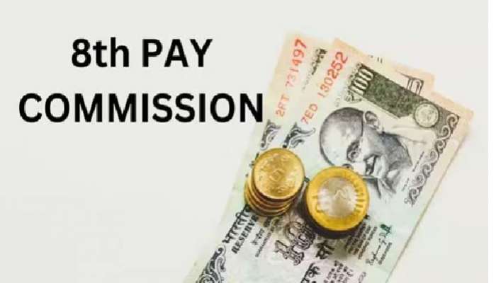 8th Pay Commission: ఉద్యోగులు పెన్షనర్లకు బిగ్ న్యూస్, మూడేళ్లు ముందుగానే భారీగా డబ్బులు