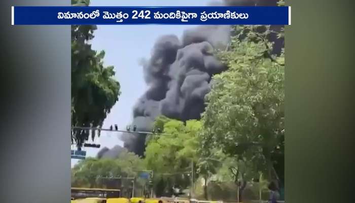 Air India Flight AI171 Crashes In Ahmedabad Here Plane Crash Video