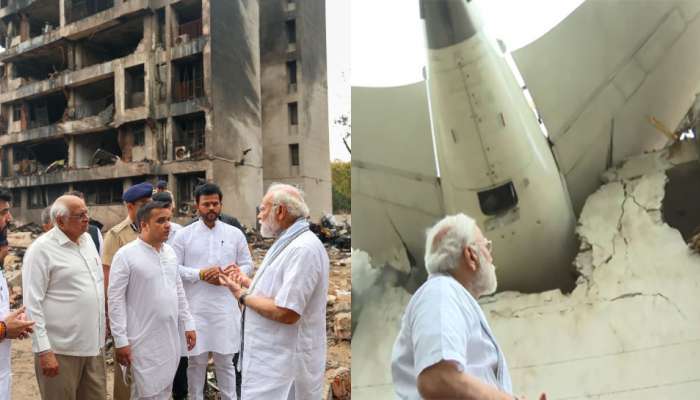 Ahmedabad Plane Crash : విమాన ప్రమాద స్థలాన్ని సందర్శించిన ప్రధాని మోడీ..  