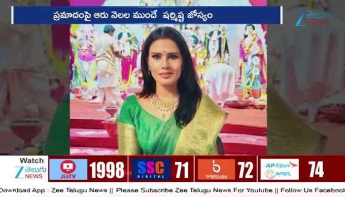 Astrologer sharmistha old tweet on predicting on plane crash amid air india tragedy goes viral