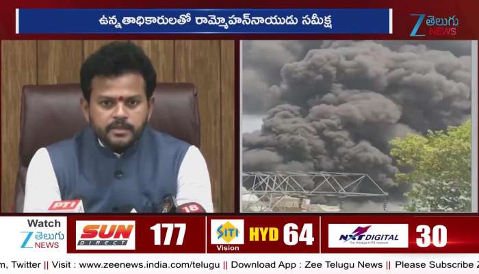 Rammohan Naidu Speaks on Ahmedabad Plane Crash Emotional Tribute to Victims