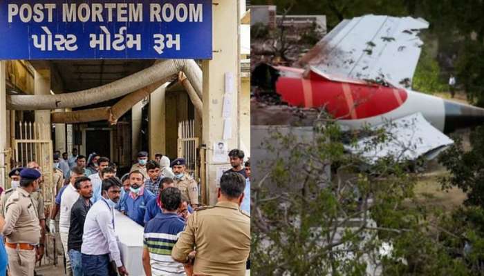 Ahmedabad Plane Crash: ఒక సంచిలో రెండు తలలు.. సివిల్ ఆస్పత్రిలో హృదయవిదారక ఘటన.. బాధితులు సీరియస్..