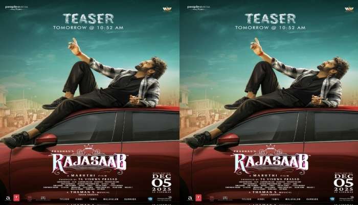 The Raja Saab: రేపే ప్రభాస్ ఫ్యాన్స్ కి గుడ్ న్యూస్.. టీజర్ రిలీజ్ టైమ్ లాక్..!