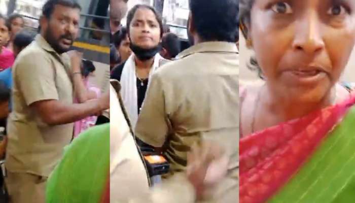 Free bus Womens attacks Video: ఓర్నీ ఇదేంట్రా బాబు.. డ్యూటీలో ఉన్న కండక్టర్ గల్లా పట్టుకుని చావబాదిని మహిళలు..  వీడియో వైరల్...