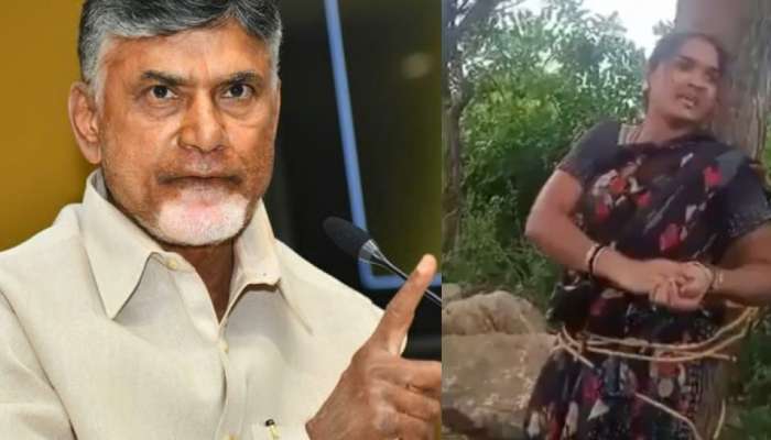 Chandrababu naidu on Kuppam incident: కుప్పం మహిళ ఘటన.. చంద్రబాబు నాయుడు సీరియస్.. పోలీసులకు కీలక ఆదేశాలు..