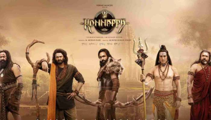 Kannappa Team: బ్రాహ్మణులను కించపరిచే ఒక్క సన్నివేశం కూడా మా చిత్రంలో లేదు.. కన్నప్ప టీమ్ క్లారిటీ..