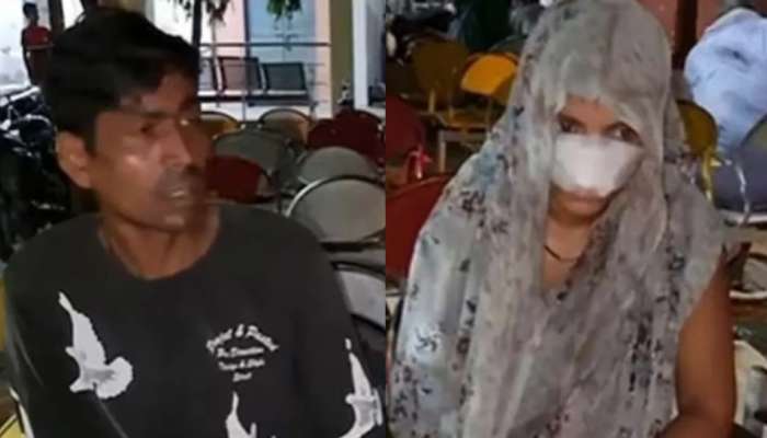 Man bites Wife Nose: భార్య ముక్కును కొరికేసిన మరో భర్త... ఈ సారి అందంగా ఉందని కాదండోయ్.. అసలు స్టోరీ ఏంటంటే..?