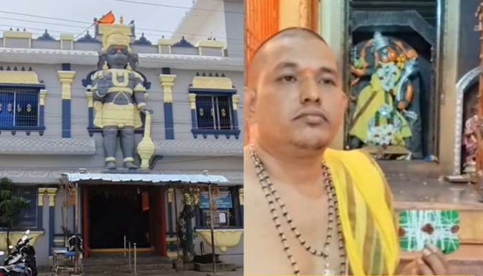  Diamond In Hanuman Hundi: హనుమాన్ హుండీలో ఖరీదైన వజ్రం వేసిన భక్తుడు.. లెటర్ లో ఏంరాసాడో తెలుసా..?..