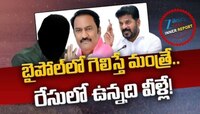 జూబ్లీహిల్స్‌ బైపోల్‌ రేస్.. కాంగ్రెస్‌ నుంచి ఆశావహులు వీళ్లే..!