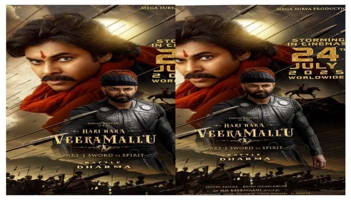HHVM Release Date: తొలిప్రేమ విడుదల రోజునే హరిహర వీరమల్లు.. కొత్త విడుదల తేదీ ఖరారు..!