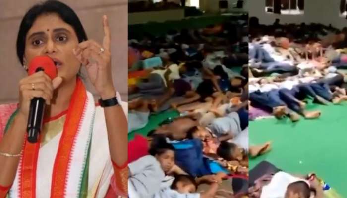 Sharmila Fires On Vizag Yoga Event Video: ఛీ.. ఛీ.. మరీ ఇంత దిగజారుడా..?.. యోగాంధ్ర పై రెచ్చిపోయిన షర్మిల.. వీడియో ఇదే..