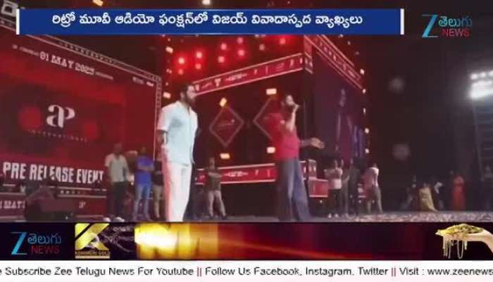 Case Filed on Vijay Devarakonda Over Controversial Comments at Retro Movie Event