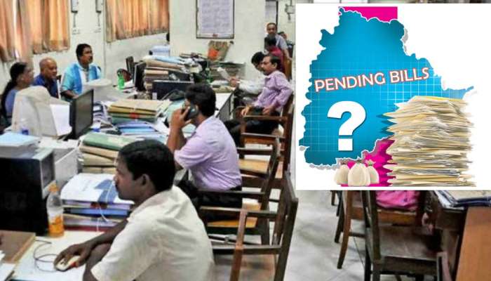 Govt Employees: ప్రభుత్వ ఉద్యోగులకు భారీ శుభవార్త.. పెండింగ్‌ బిల్లులన్నీ క్లియర్‌