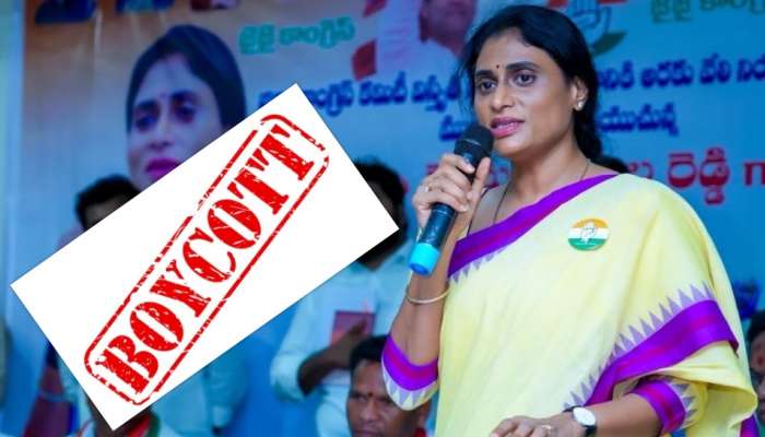 Congress Party: కాంగ్రెస్‌ మహిళల నిరసన.. తిరుపతిలో వైఎస్‌ షర్మిలకు చేదు అనుభవం