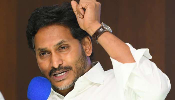 YS Jagan: వీడియోను బయటపెట్టిన మాజీ సీఎం వైఎస్‌ జగన్‌