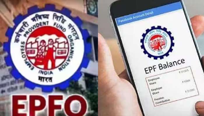 EPFO News: పీఎఫ్ ఖాతాదారులకు శుభవార్త, 5 లక్షల వరకు విత్‌డ్రా