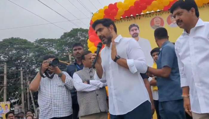 Nara Lokesh Hot Comments On His Political Career
