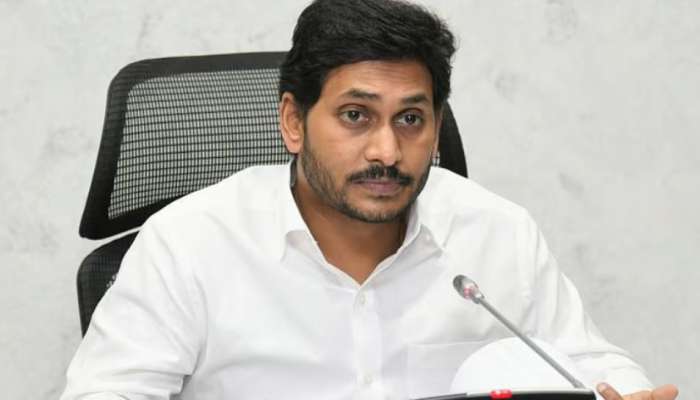 AP High court On YS Jagan:  సింగయ్య మృతి కేసు.. జగన్ క్వాష్ పిటిషన్ పై ఏపీ హైకోర్టు సంచలన ఆదేశాలు..