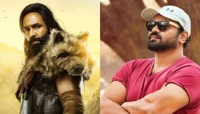 Kannappa:  అన్న అంత బాగా చేస్తారనుకోలేదు.. కన్నప్ప సినిమాపై మంచు మనోజ్ ఎమోషనల్..