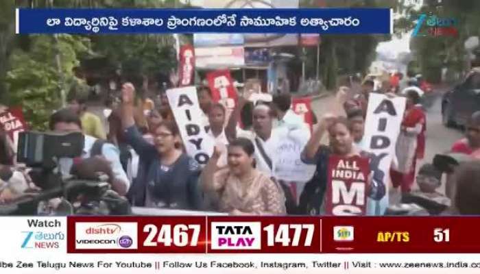 Female Law student gang raped inside college in kolkata 