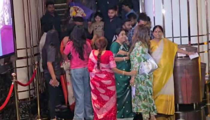 Shocking YS Vijayamma Watched Kannappa Movie In AMB Mall Of Hyderabad