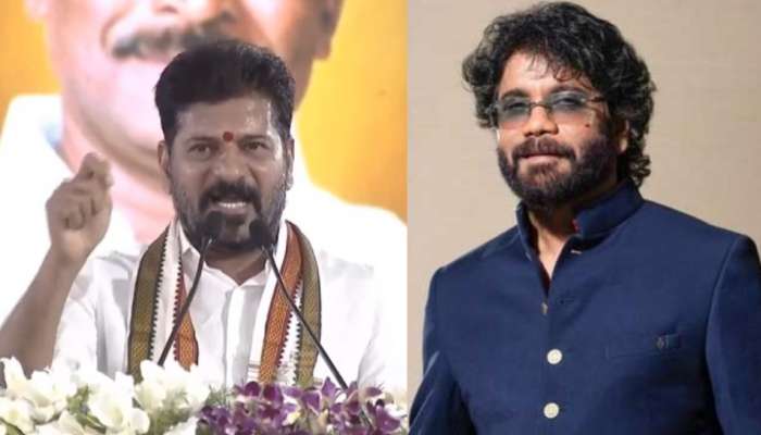 Revanth reddy: రీల్‌లోనే కాదు.. నాగార్జున రియల్ లైఫ్‌లో కూడా హీరో.. షాకింగ్ నిజం బైటపెట్టిన రేవంత్ రెడ్డి.. వీడియో ఇదే..