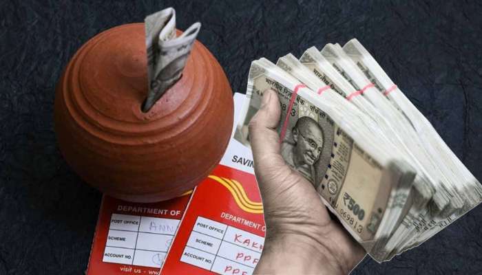 Post Office Schemes: పోస్టాఫీస్‌లోని ఈ 4 పథకాలలో పెట్టుబడి పెట్టండి.. మీ బ్యాంక్ FD కంటే ఎక్కువ వడ్డీ ఖాయం..!! 
