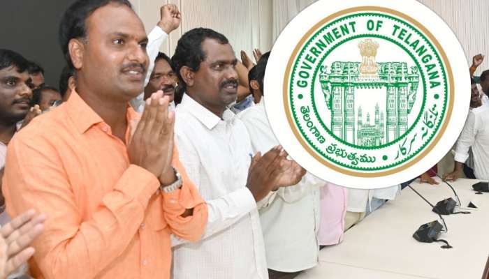 VRA Successor Jobs: 61 ఏళ్లు నిండిన వీఆర్‌ఏ వారసులకు ఉద్యోగాలు ఏవి?