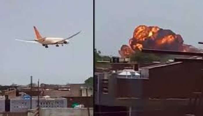 Ahmedabad plane crash: అహ్మదాబాద్ ఘోర విమాన ప్రమాదం గురించి బయటపడిన ఆసక్తికర విషయం.. ఆ 15 సెకన్లు ఏమైందో తెలుసా?