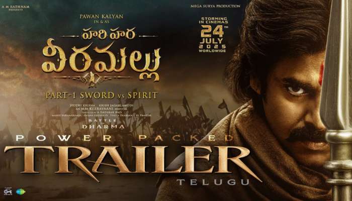 Hari Hara Veera Mallu: ట్రైలర్ తో ‘హరి హర వీరమల్లు’ పై పెరిగిన భారీ అంచనాలు.. నెక్ట్స్ టార్గెట్ అదే..