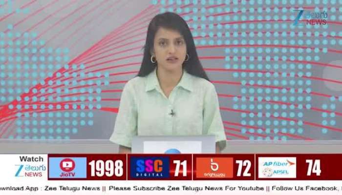 Rottela Festival 2025 huge rush at Bara Shaheed Dargah Nellore 